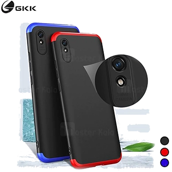 کاور گوشی شیائومی GKK 360 Redmi 9A Black